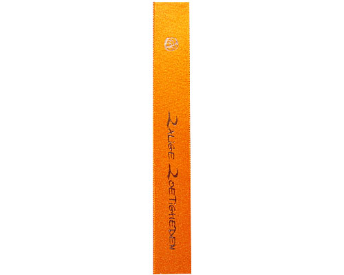 DoubleFaceSatin ZaligeZoetigheden Orange/Brown