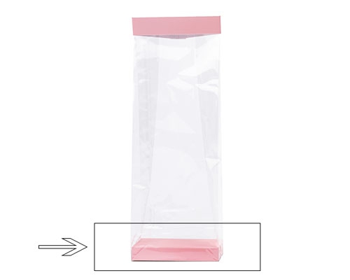 Arosabase 120x70x18mm lotus