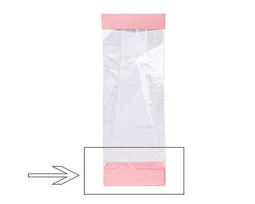 Arosabase 100x60x30mm lotus