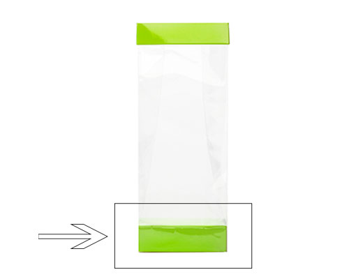 Arosabase 100x60x30mm vert pomme laque