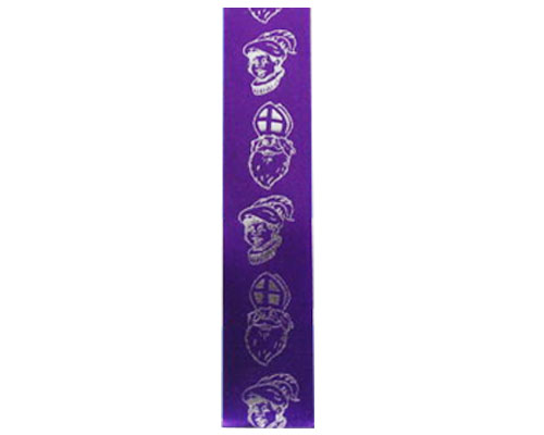 Ribanbel satin Sint&Piet Purple