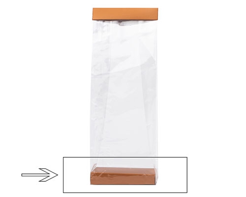 Arosabase 120x70x18mm hazelnut