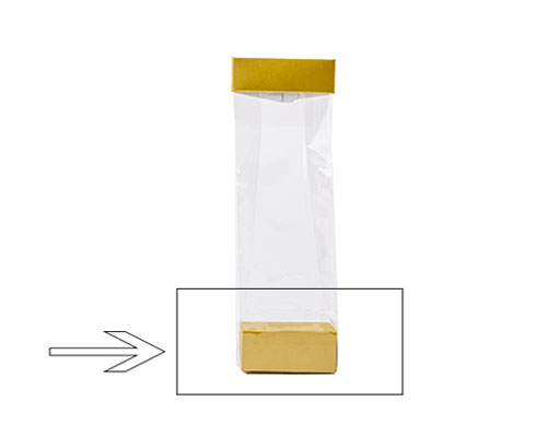 Arosabase 70x40x30mm almond