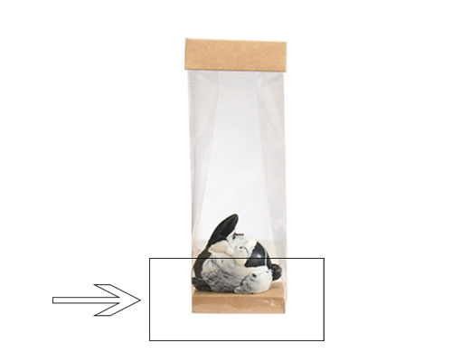 Arosabase 80x50x15mm kraft-brown