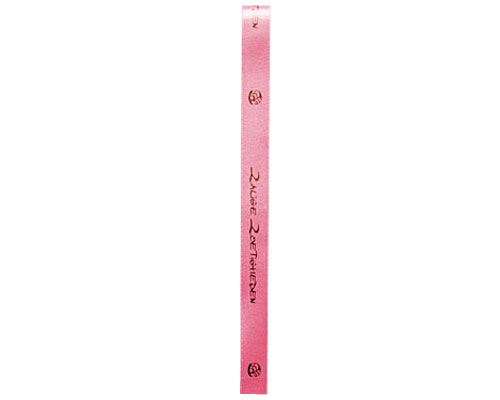 DoubleFaceSatin ZaligeZoetigheden Pink/Brown