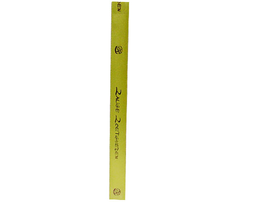 DoubleFaceSatin ZaligeZoetigheden Lemon/Brown