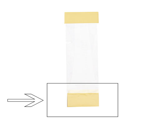 Arosabase 70x40x30mm creme laque