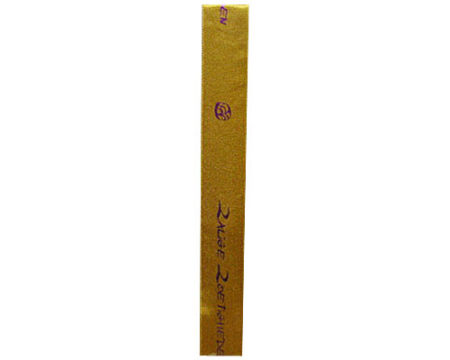 DoubleFaceSatin ZaligeZoetigheden Gold/Purple