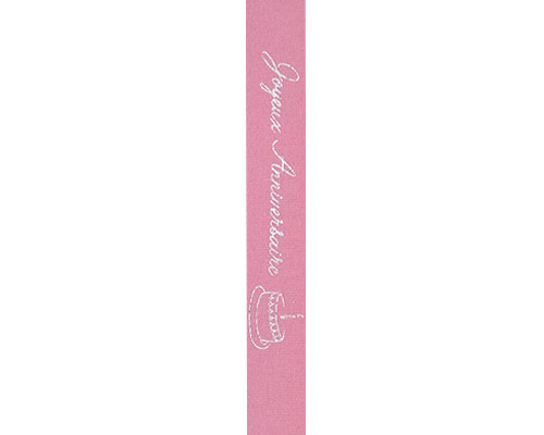 Ribanbel joyeux anniversaire pink/silver