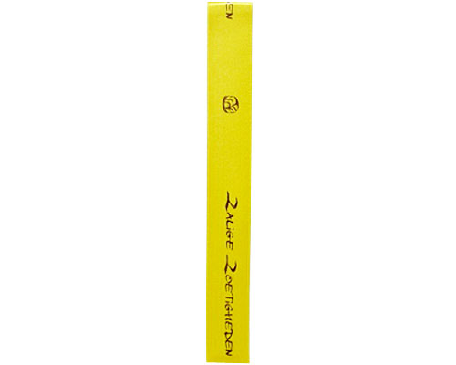 DoubleFaceSatin ZaligeZoetigheden Yellow/Brown