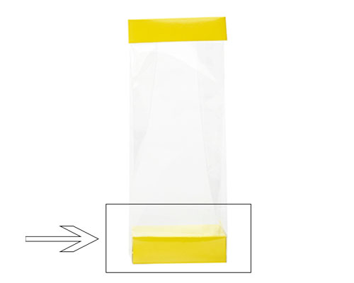 Arosabase 100x60x30mm jaune laque