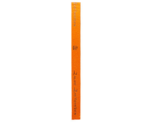 DoubleFaceSatin ZaligeZoetigheden Orange/Brown