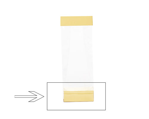 Arosabase 80x50x30mm creme laque